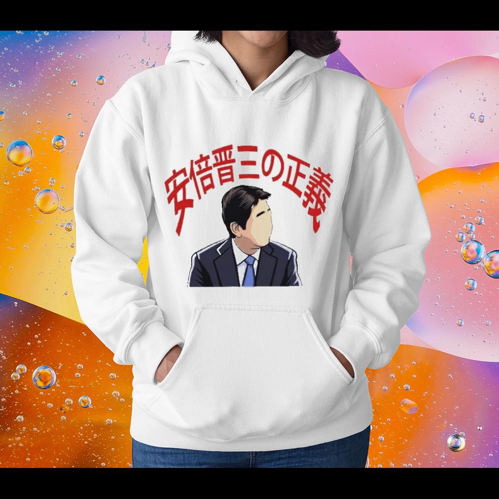 RIP Shinzo Abe 1954-2022 Japan’s Former Prime Minister Shirt